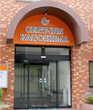 Cent-Inn Kagoshima Buitenkant foto