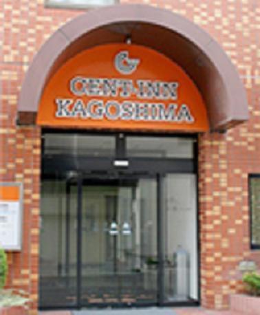 Cent-Inn Kagoshima Buitenkant foto